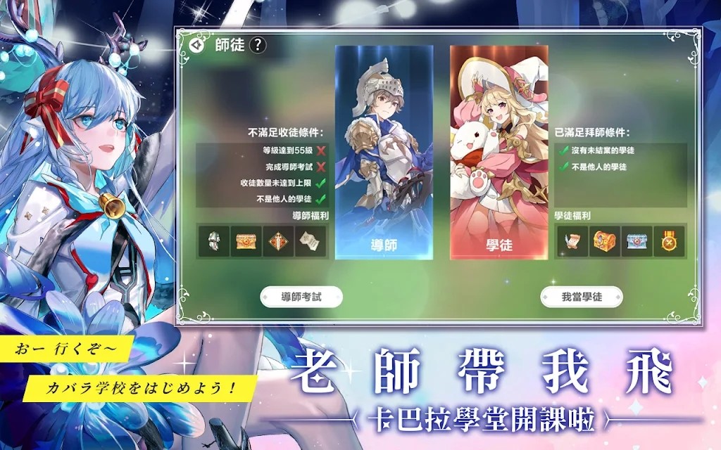 星之梦幻岛中文版